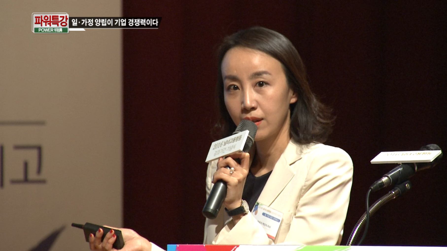 Screen Shot 2016-06-01 at 3.54.20 PM.png