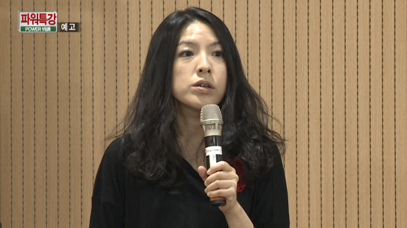 Screen Shot 2016-06-14 at 6.57.48 PM.png