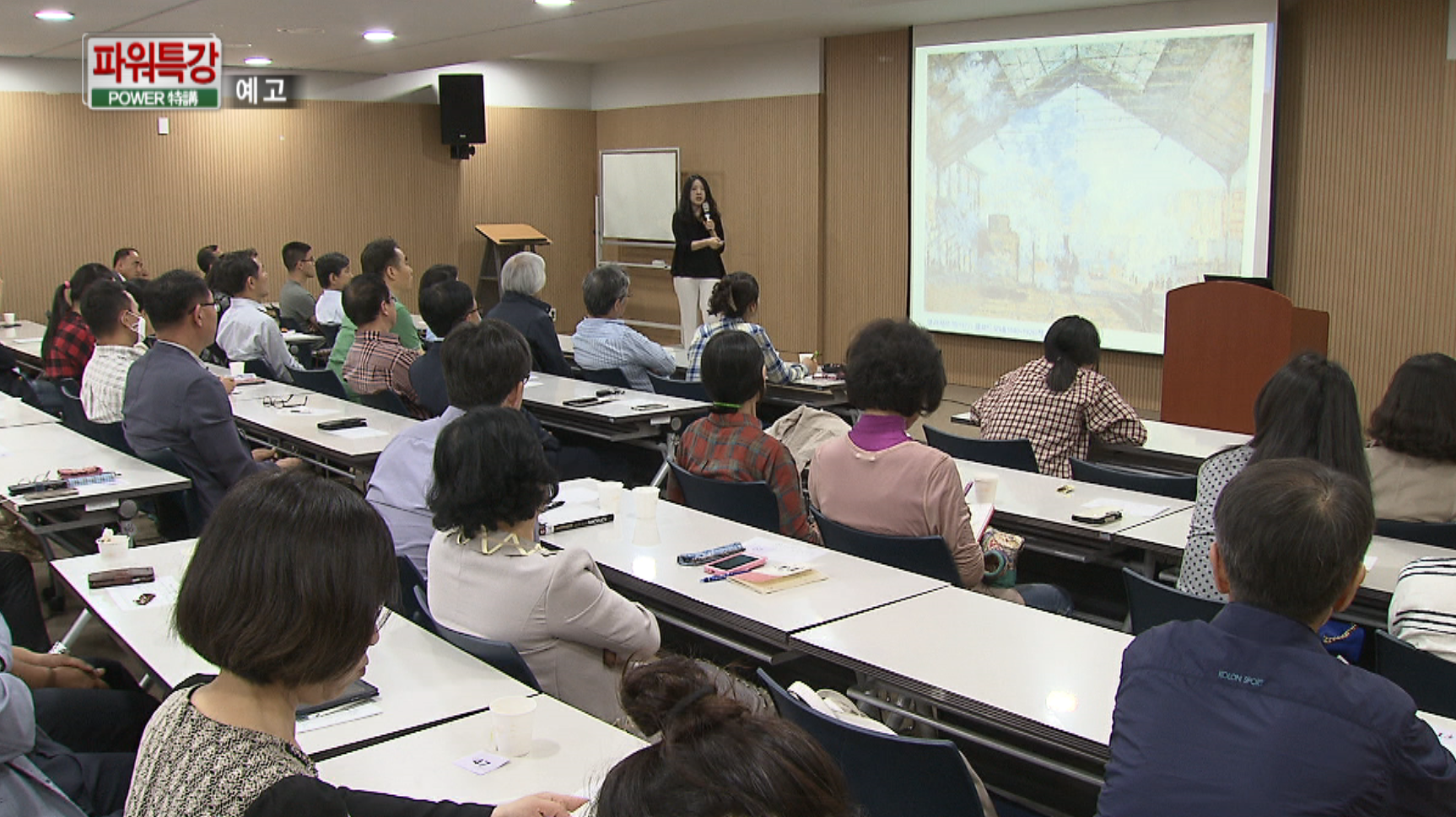 Screen Shot 2016-06-14 at 6.57.22 PM.png