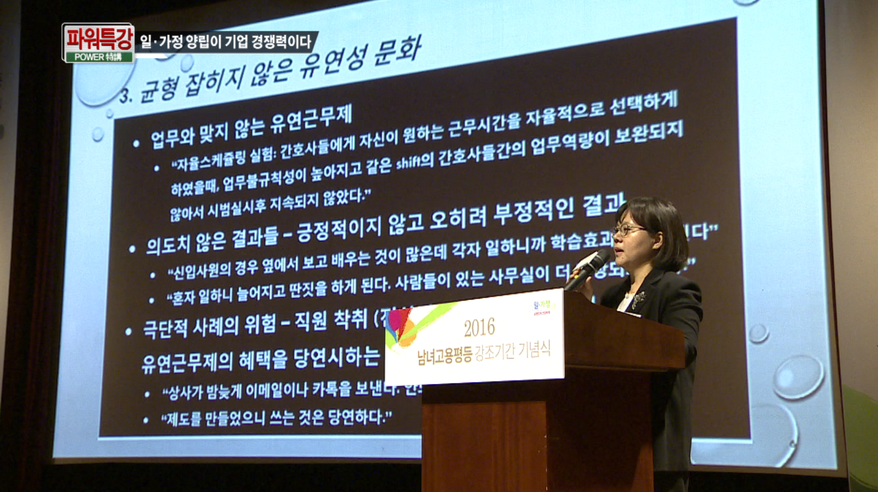 Screen Shot 2016-06-01 at 3.54.46 PM.png