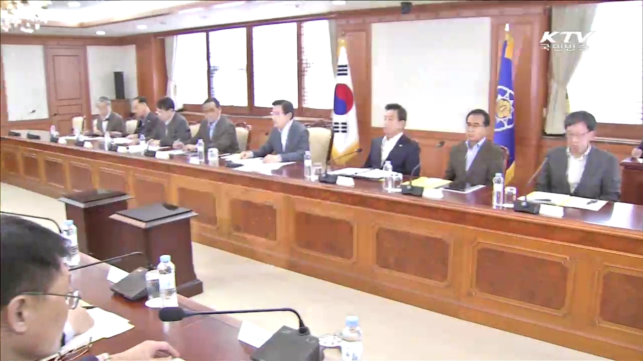 KTV 뉴스 (17시) (226회)