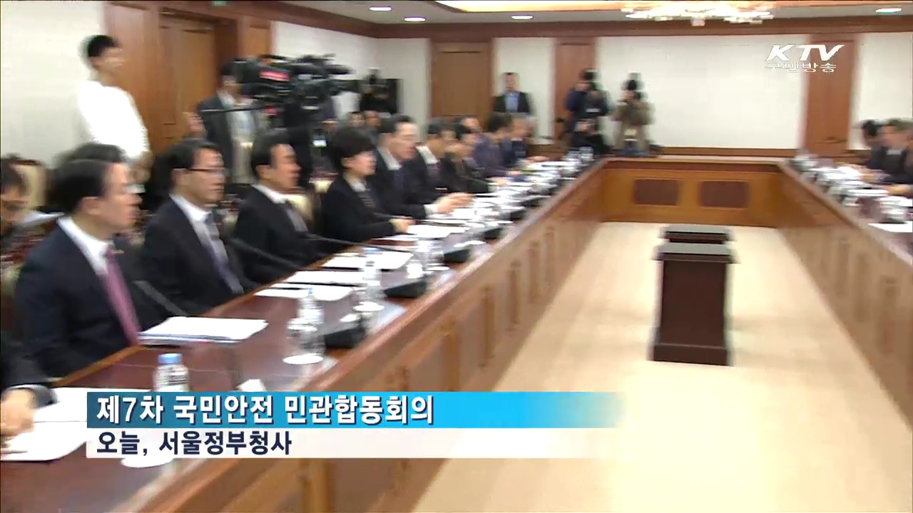 '불량식품' 유입 막는다…수입식품업체 등록 의무화