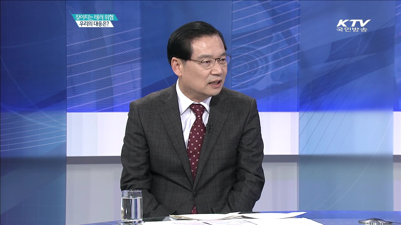 잦아지는 테러 위협 우리의 대응은? [집중분석]