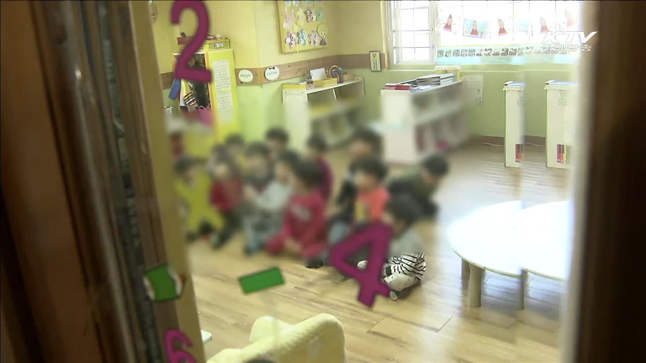 "누리과정 예산편성, 교육감 법적 의무사항"