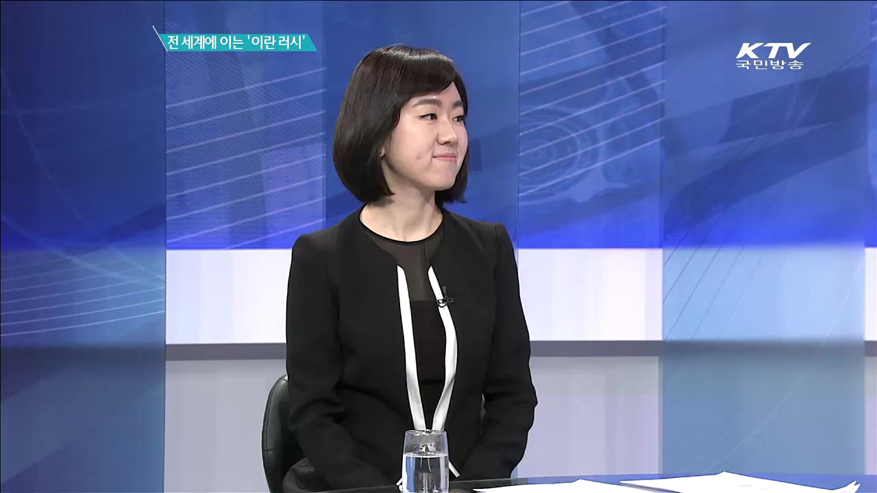 정책 오늘 (227회)