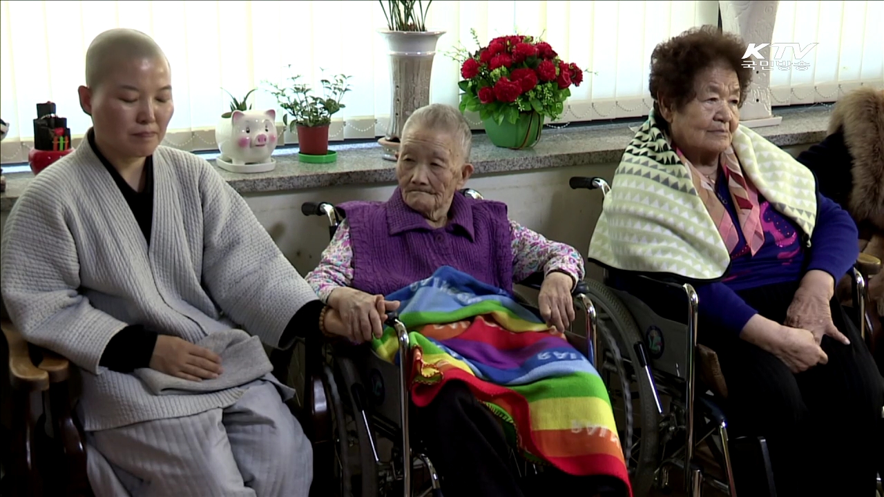 "日 강제연행 부인은 '강제성' 본질 호도"