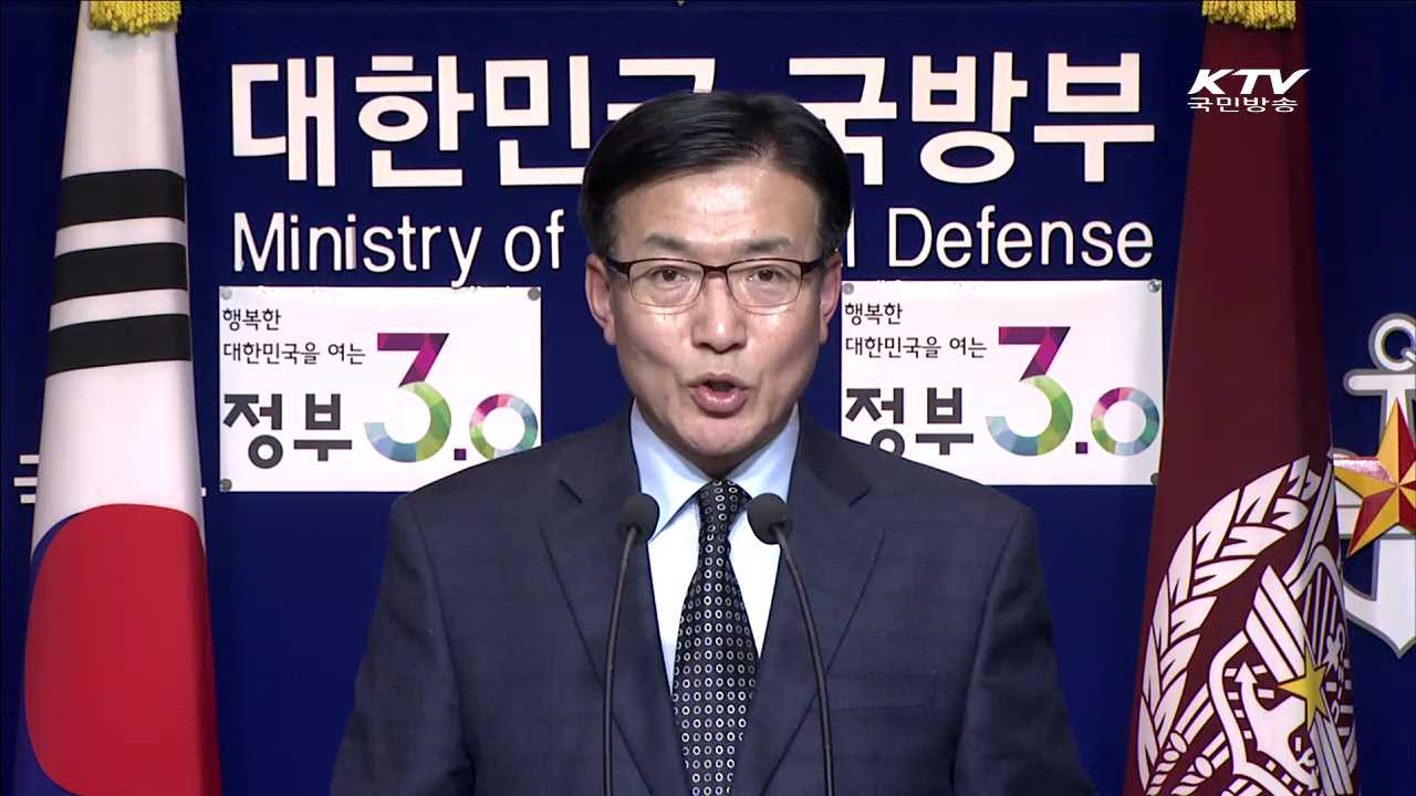 北 "8~25일 위성발사"…군, 대응태세 강화