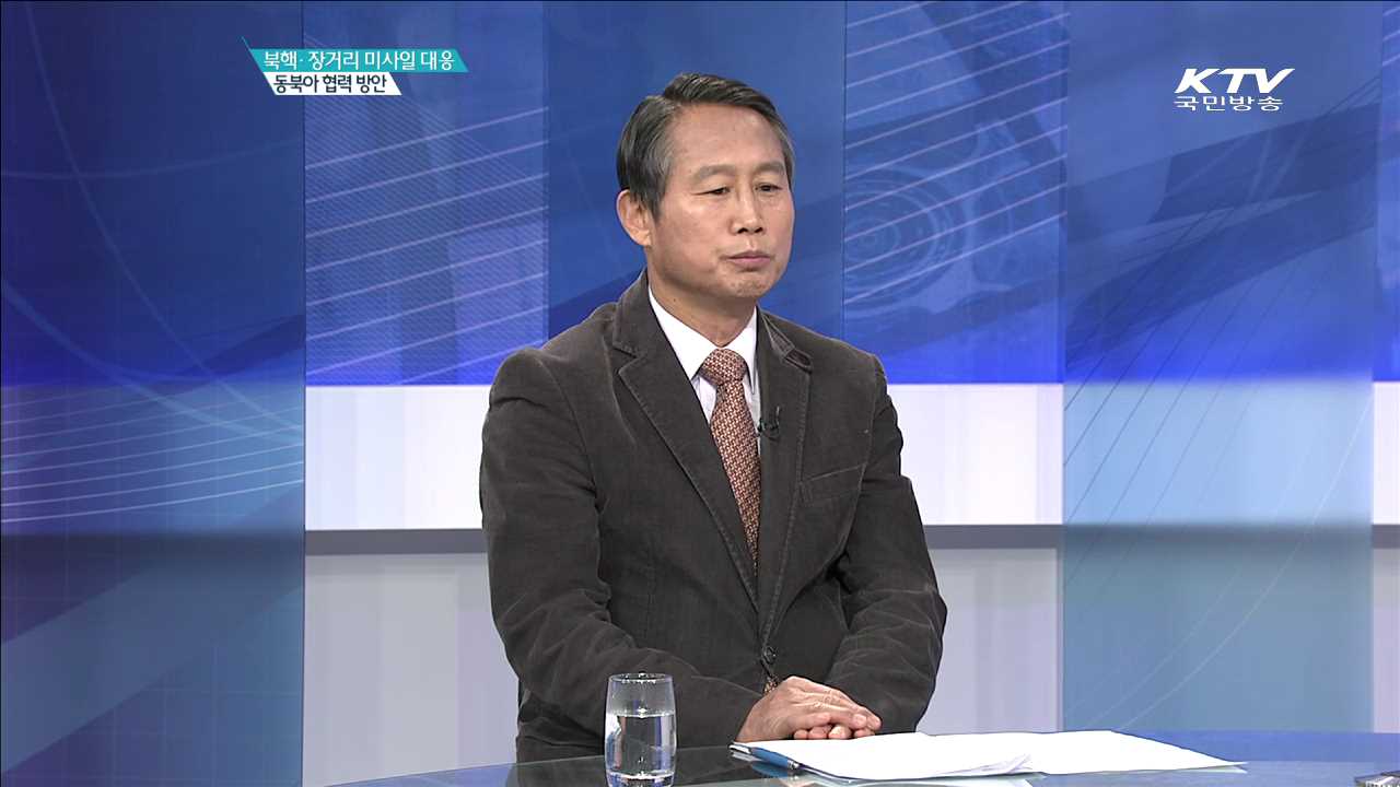 정책 오늘 (228회)