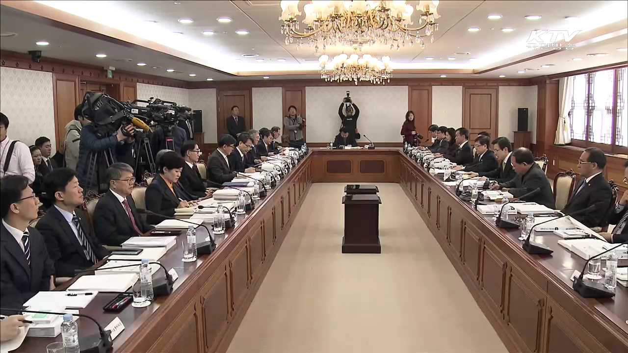 주민센터 복지허브화…2018년까지 전면 확대