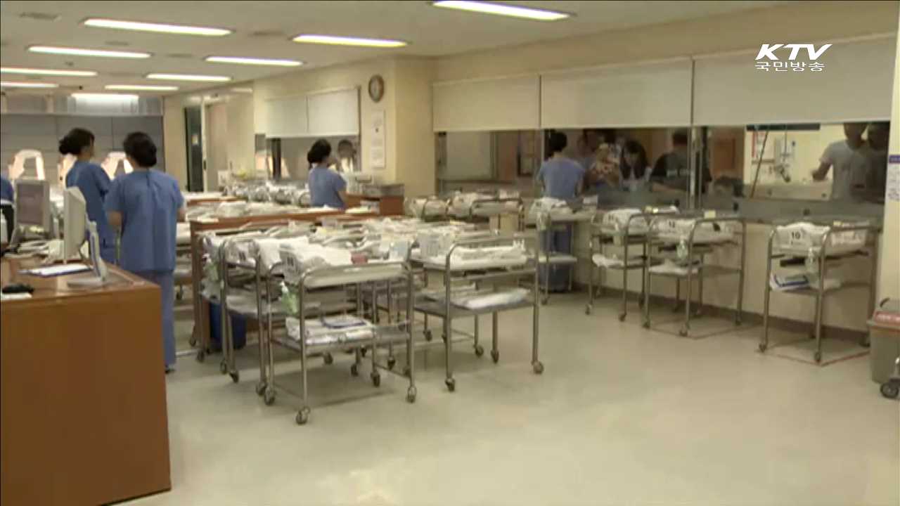 정부3.0 '생활 속으로'…대표적인 서비스는?