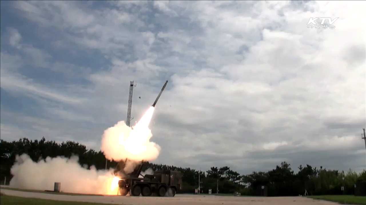 KTV 뉴스 (17시) (231회)