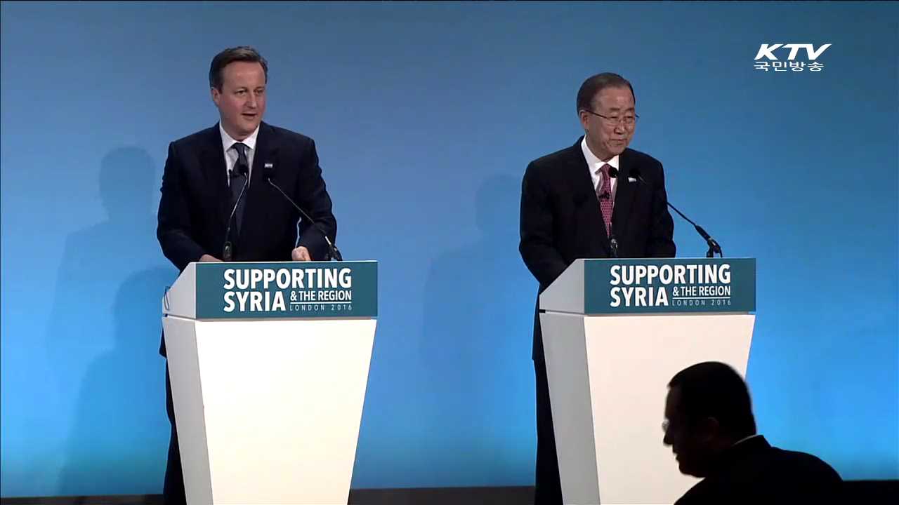 정부, 시리아에 1천200만 달러 인도적 지원