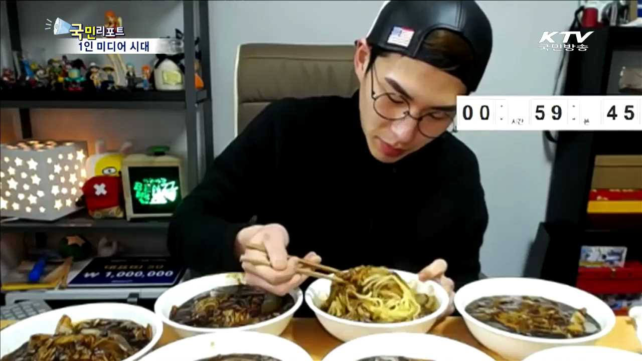 '1인 미디어' 전성시대…부작용 차단 과제