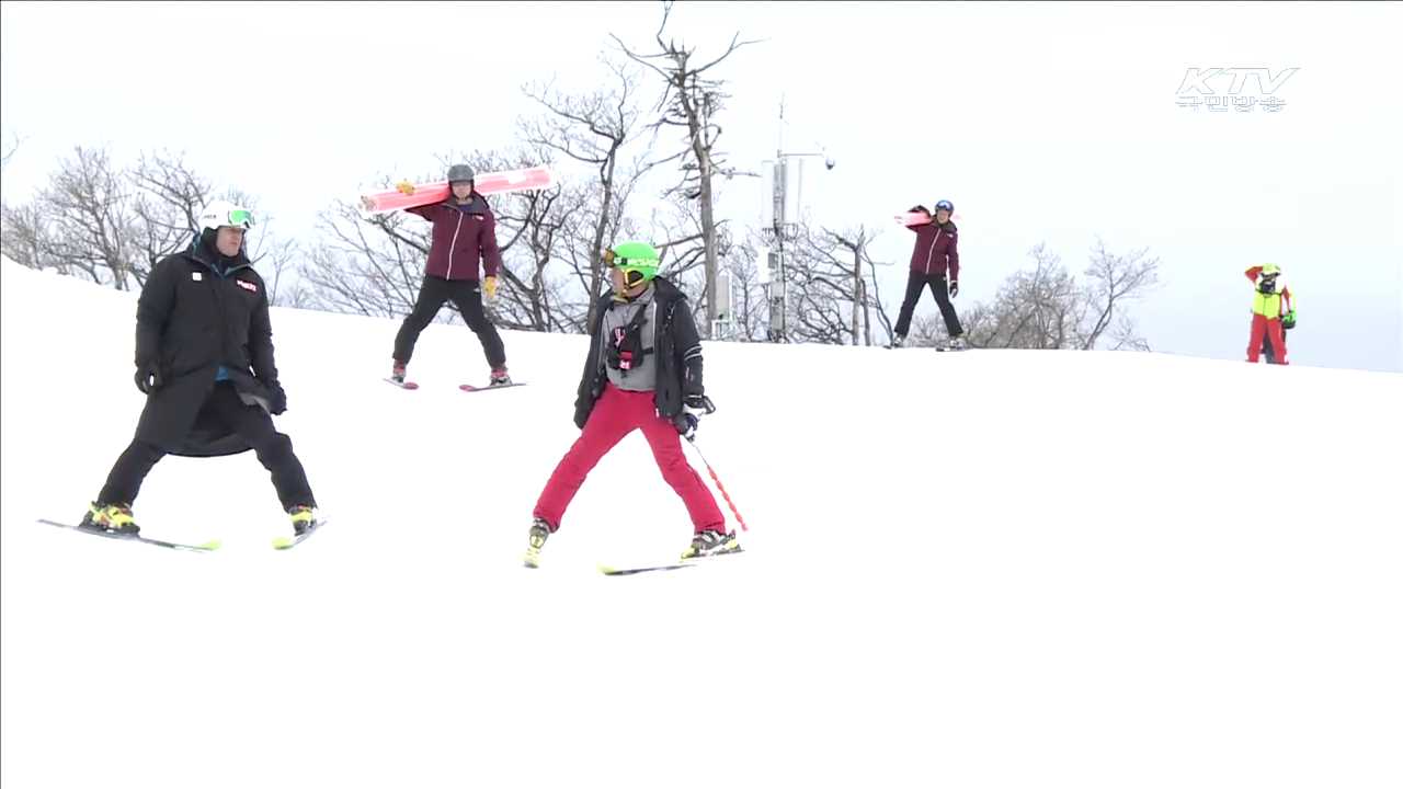 헬로우 평창 (16. 2. 05. 10시)