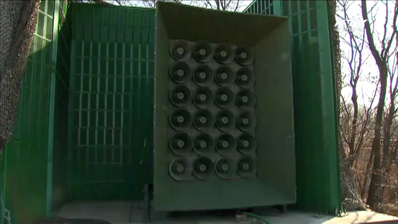 군 "개성공단 우발상황에 만반의 준비"