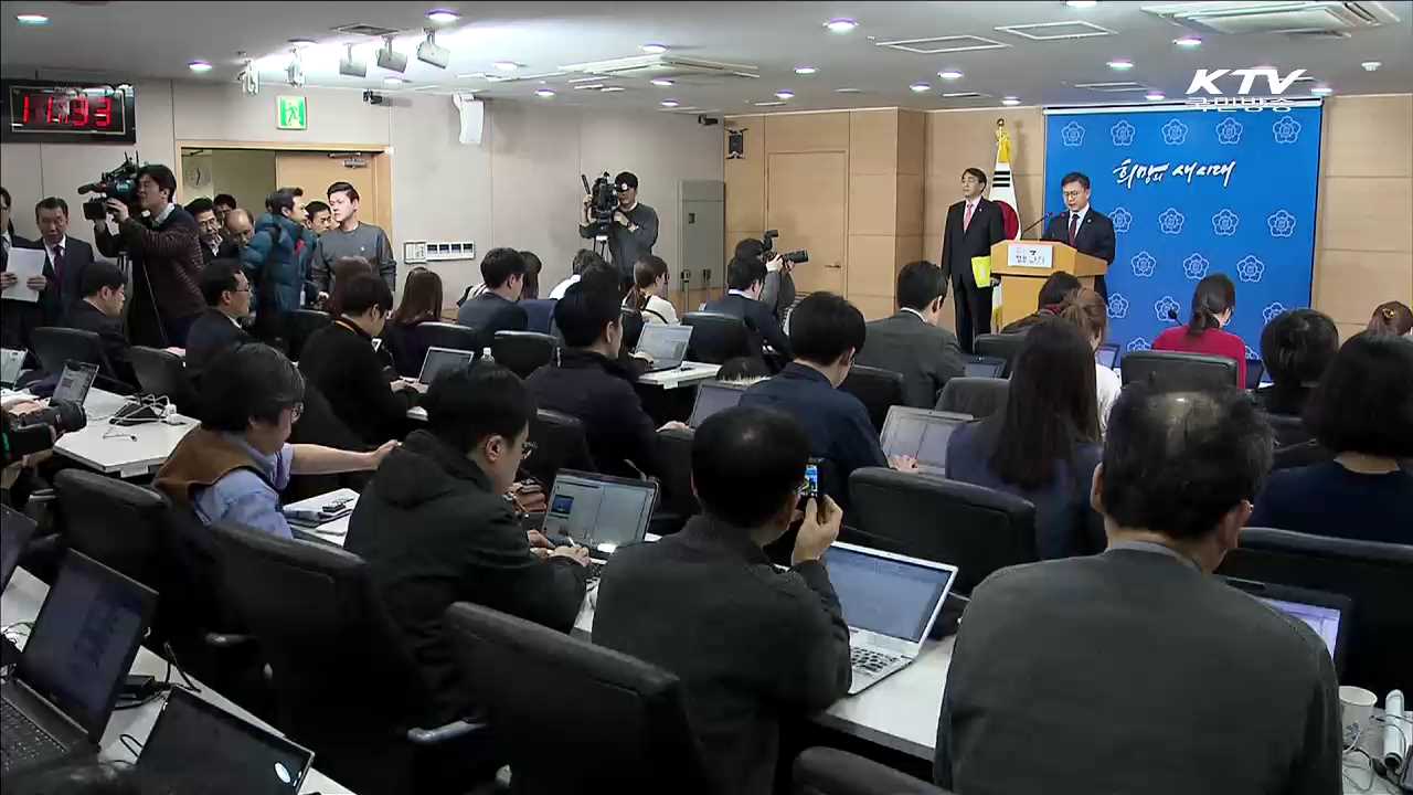 '현장기업지원반' 가동…입주기업 1:1 맞춤형 지원