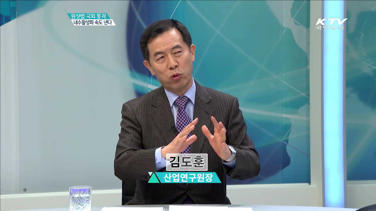 원샷법 국회 통과 내수활성화 속도 낸다 [집중인터뷰]