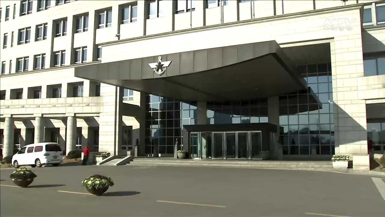 "사드 배치장소, 주변국 입장 고려하지 않을 것"