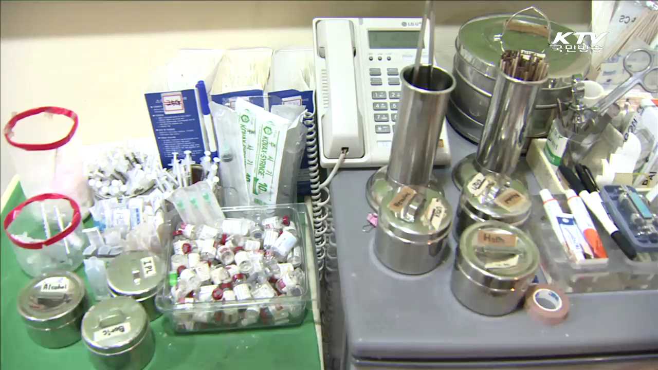 1회용 주사기 재사용 등 비양심 의료 처벌 강화