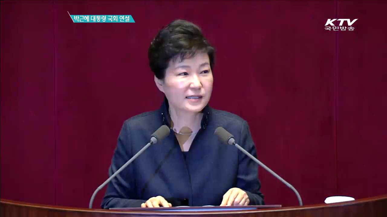 정책 오늘 (234회)