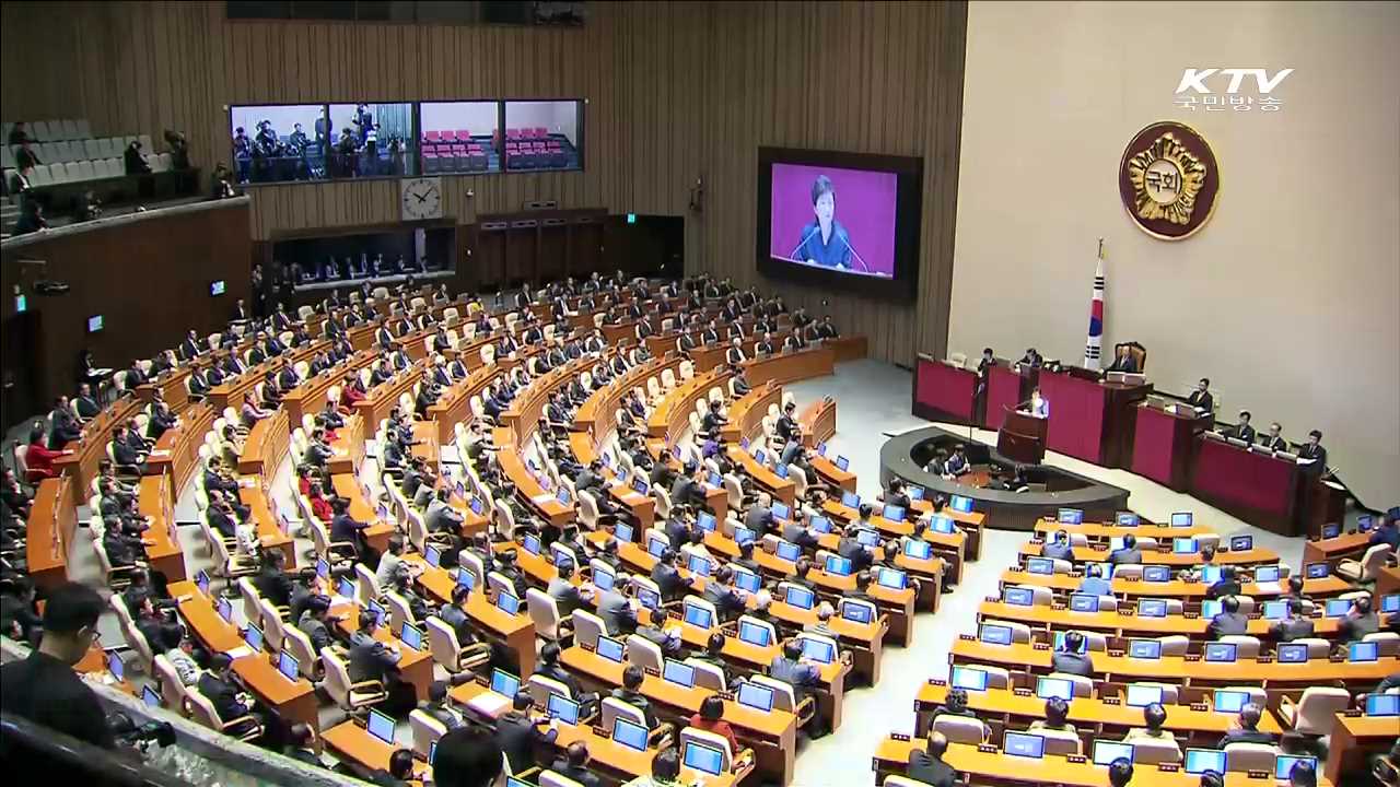 "국민 단합과 군의 애국심 어느 때보다 절실"