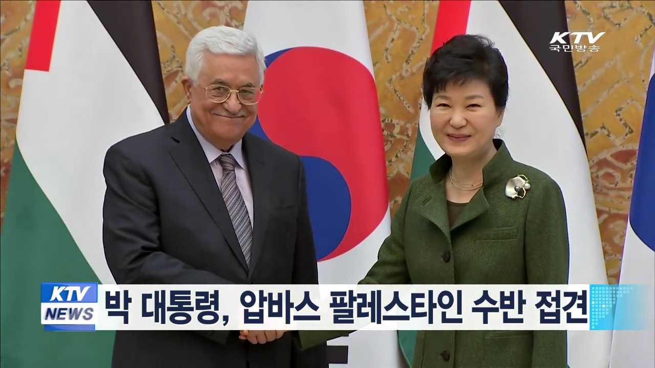 KTV 뉴스 (17시) (238회)