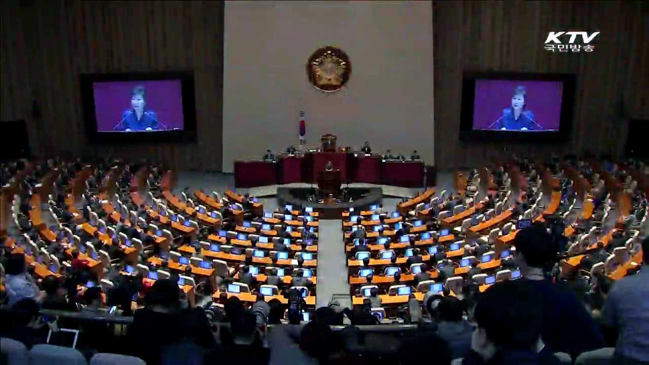 개성공단 폐쇄 이후… 기업 지원 진행 상황은? [현장속으로]