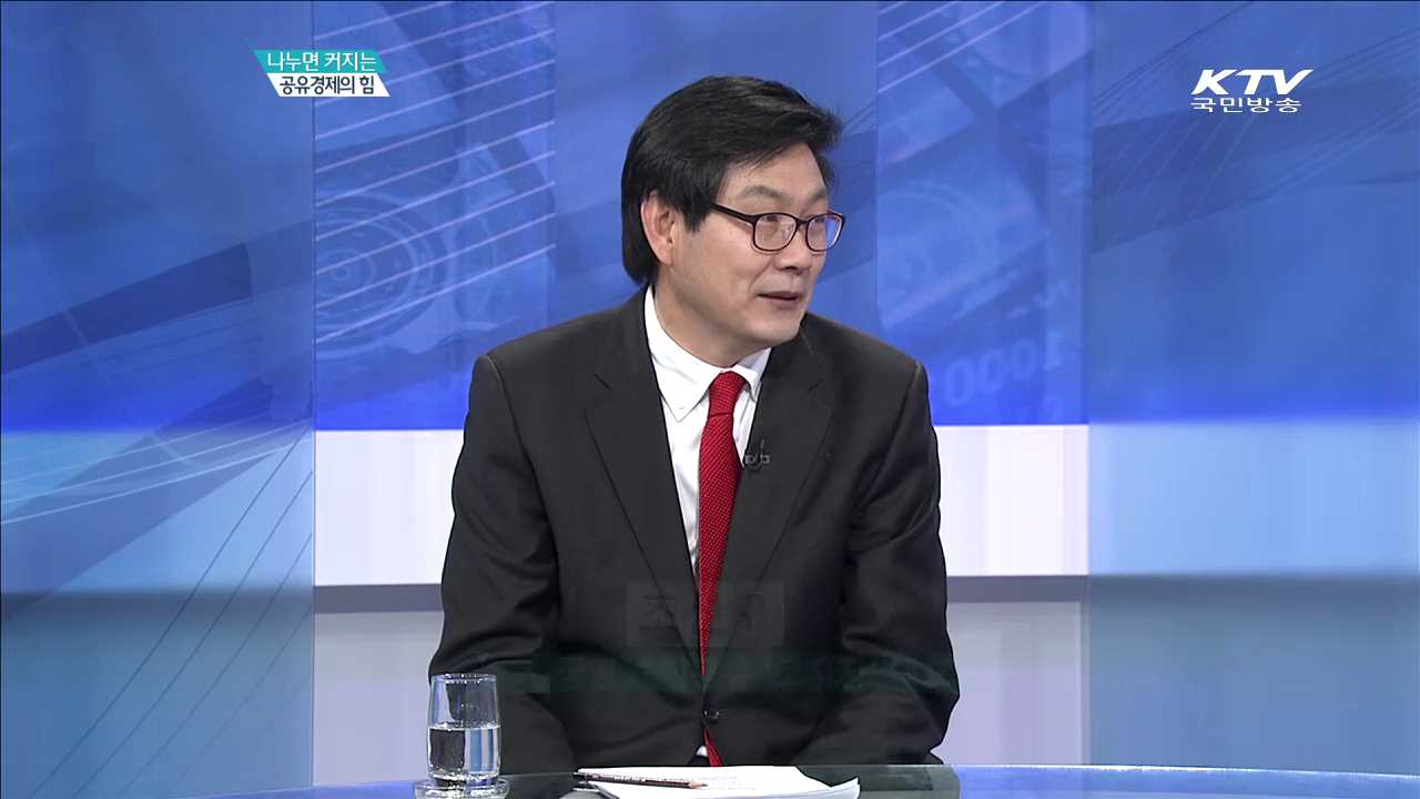 정책 오늘 (237회)