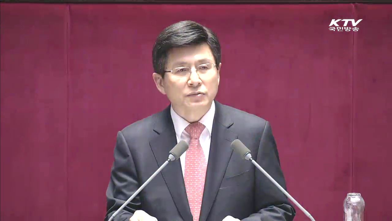 靑 "북 테러 현실화 가능성"…테러방지법 처리 촉구