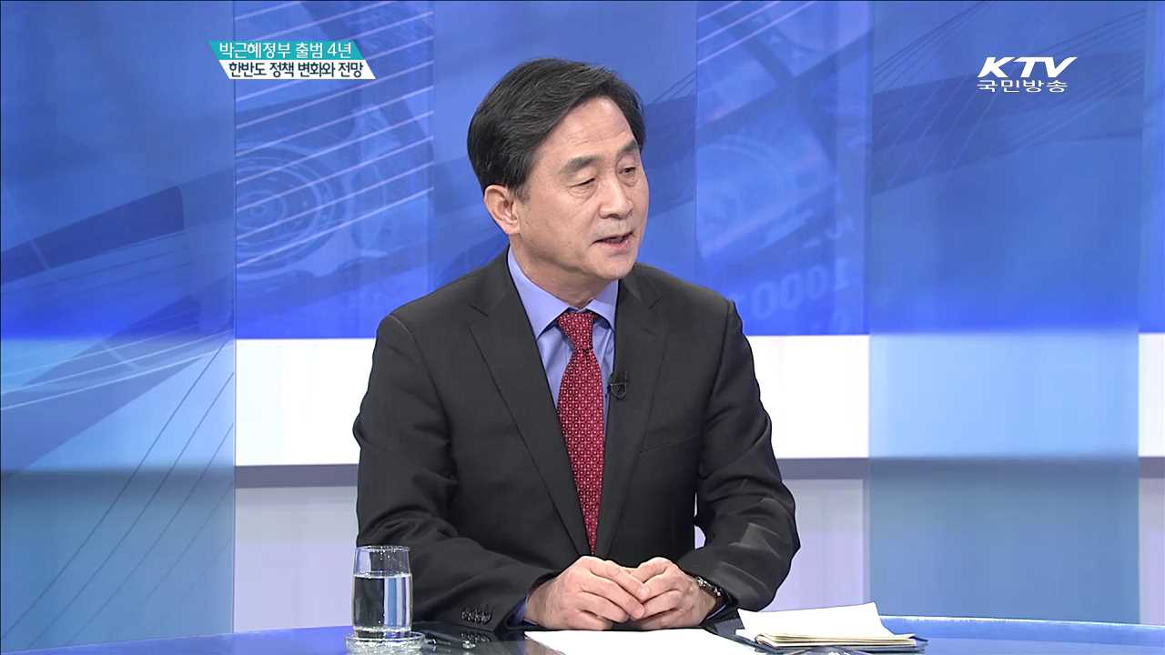 정책 오늘 (238회)