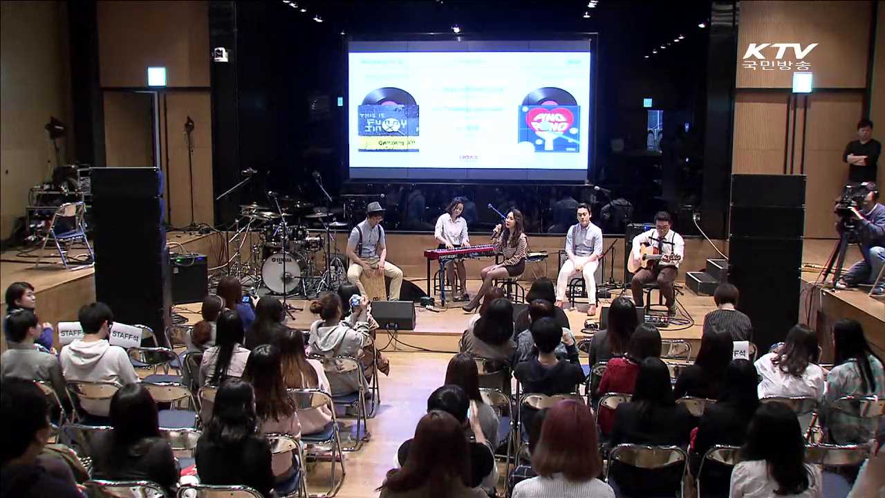 맛과 멋이 있는 2월 '문화가 있는 날'