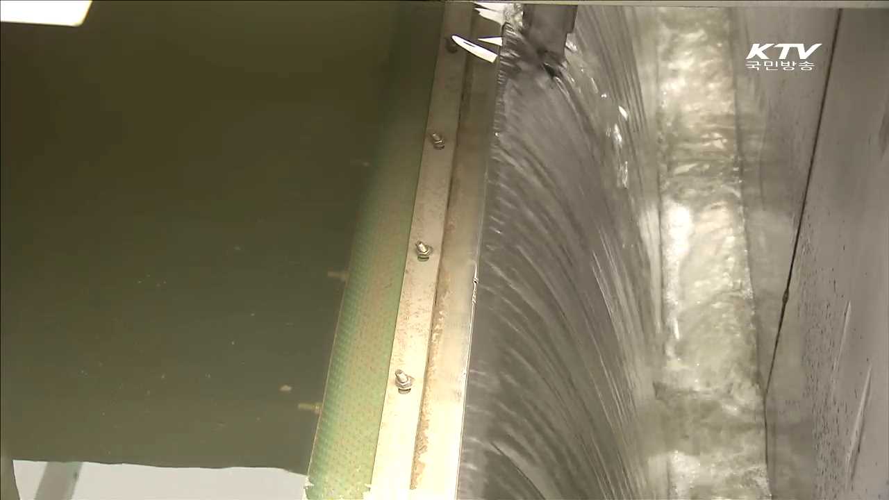 충남 가뭄 해갈…보령댐 도수로 통수 시작