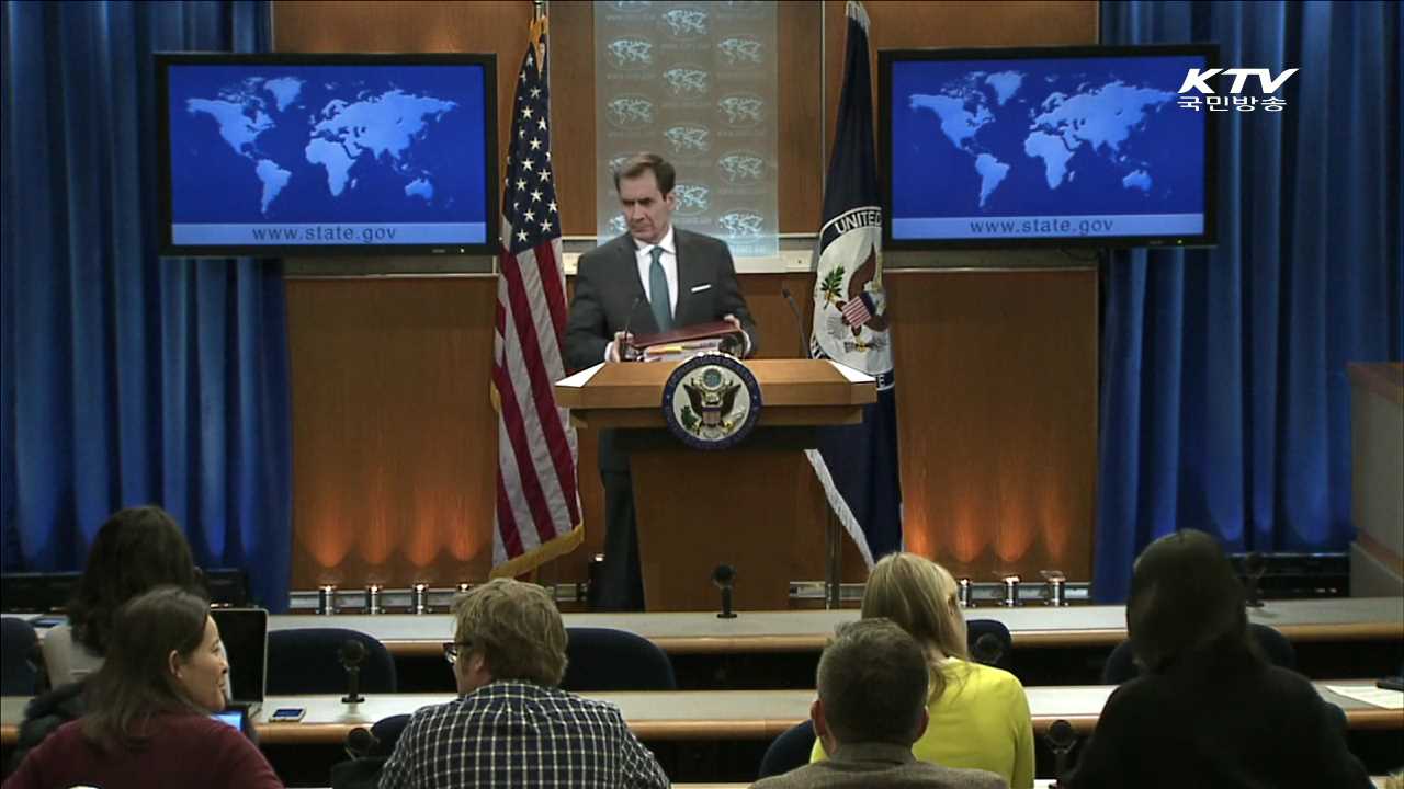 "북 비핵화 우선…평화협정, 우리가 주체돼야"