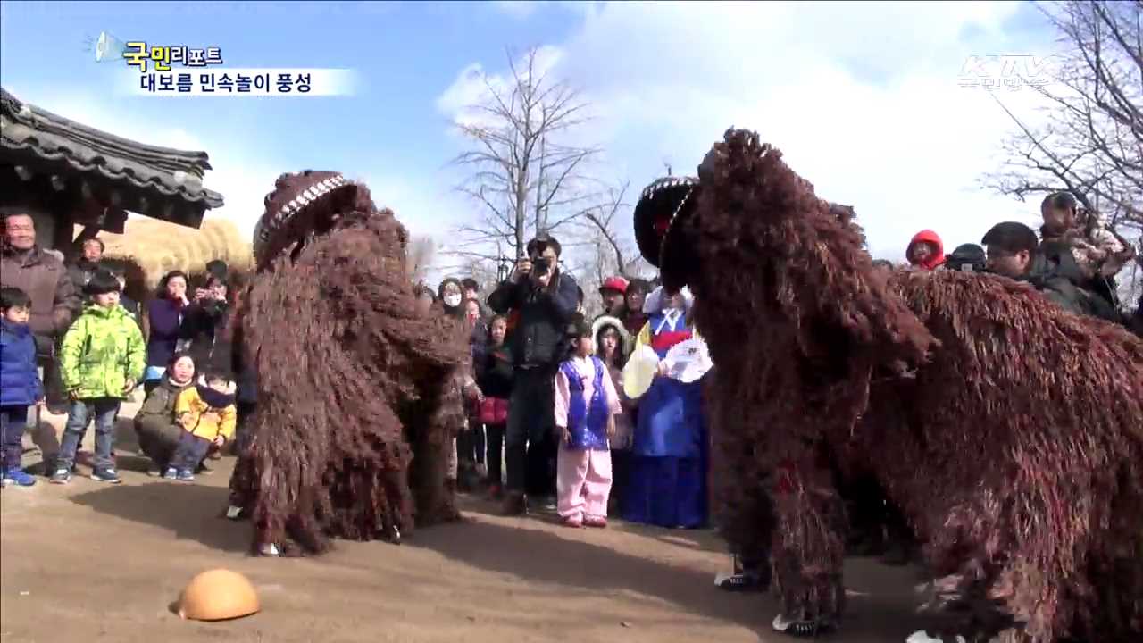 '지신밟기·연 띄우기'…대보름 놀이 풍성