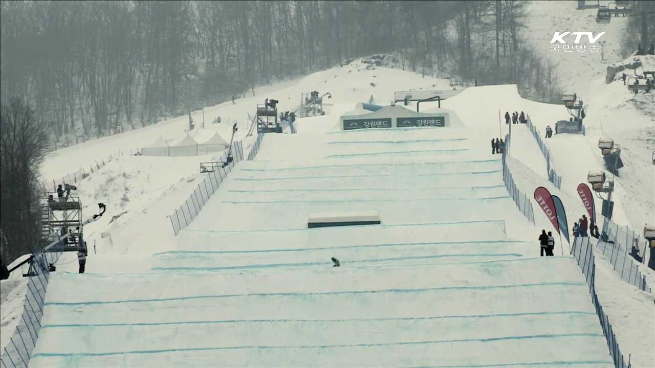 두번째 테스트이벤트…올림픽 분위기 조성 기대 [현장속으로]
