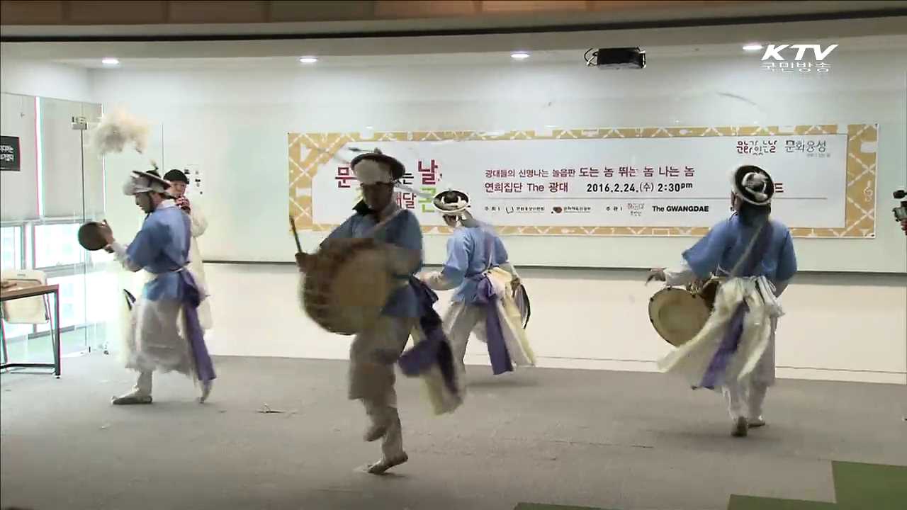 문화공연이 직장으로…"콘서트 배달 왔습니다"