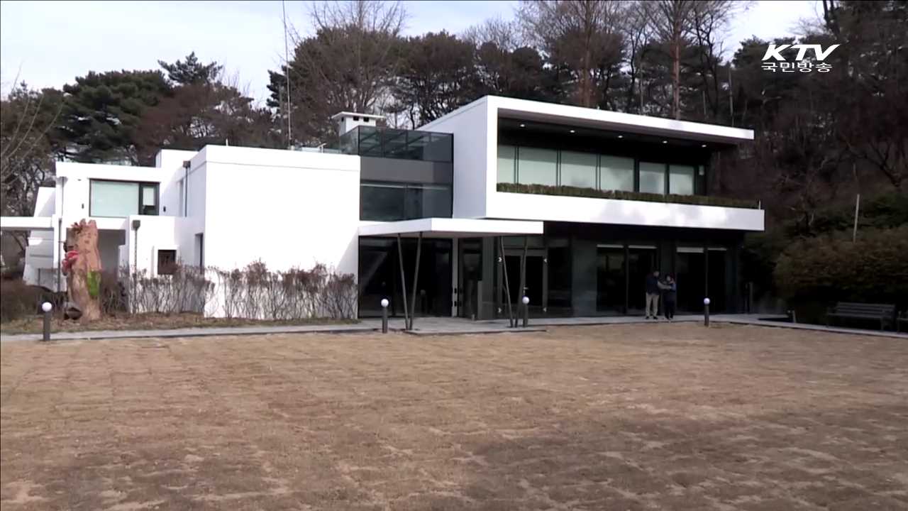 에너지 성능 높이는 '그린리모델링'