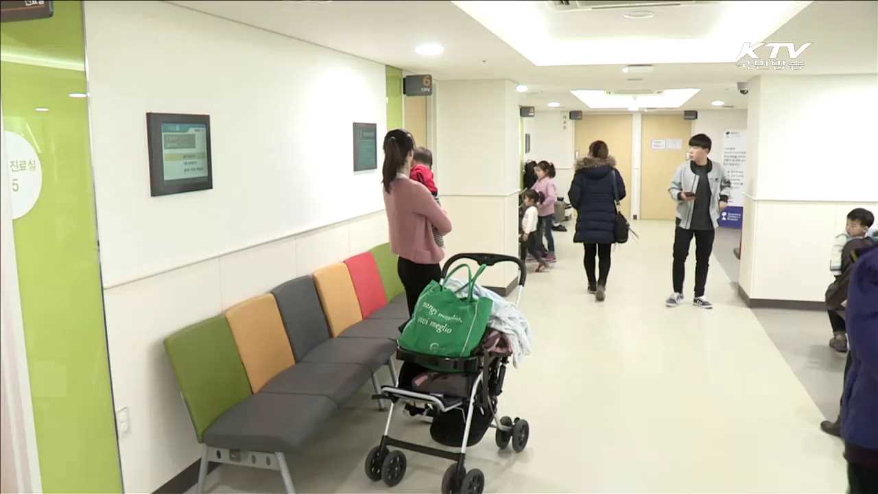 예방접종 안 한 아동 810명 양육환경 점검