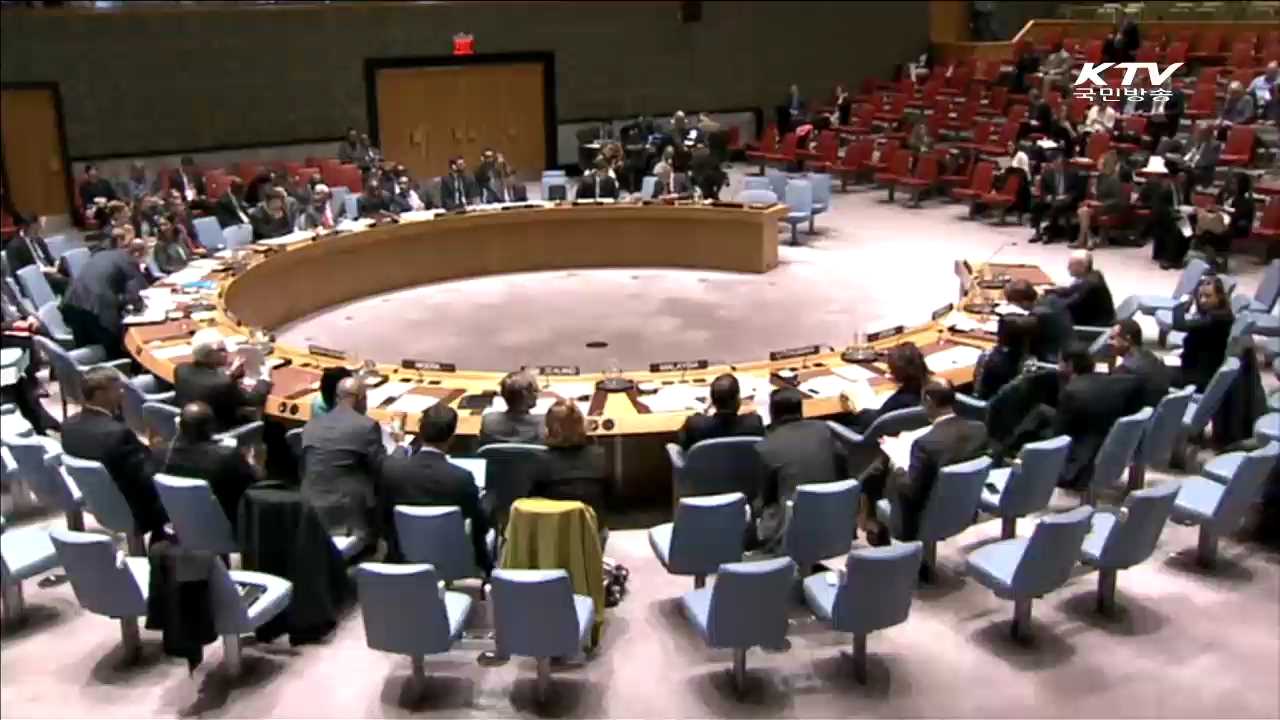 안보리 대북제재 '초읽기'…해상로 봉쇄