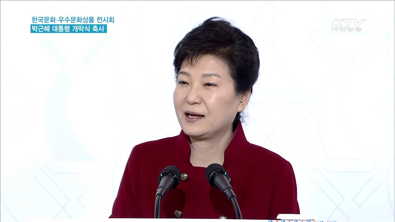 KTV 뉴스 (17시) (248회)