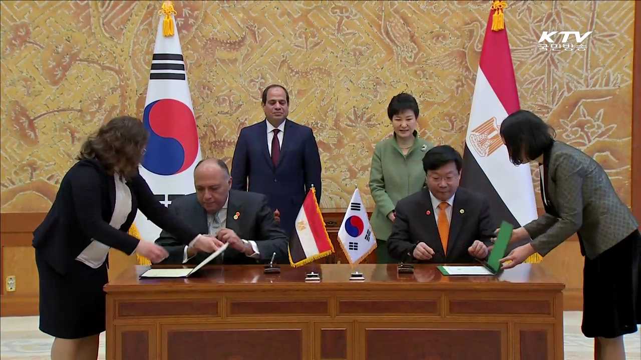 한·이집트 정상회담…34억 달러 인프라사업 참여