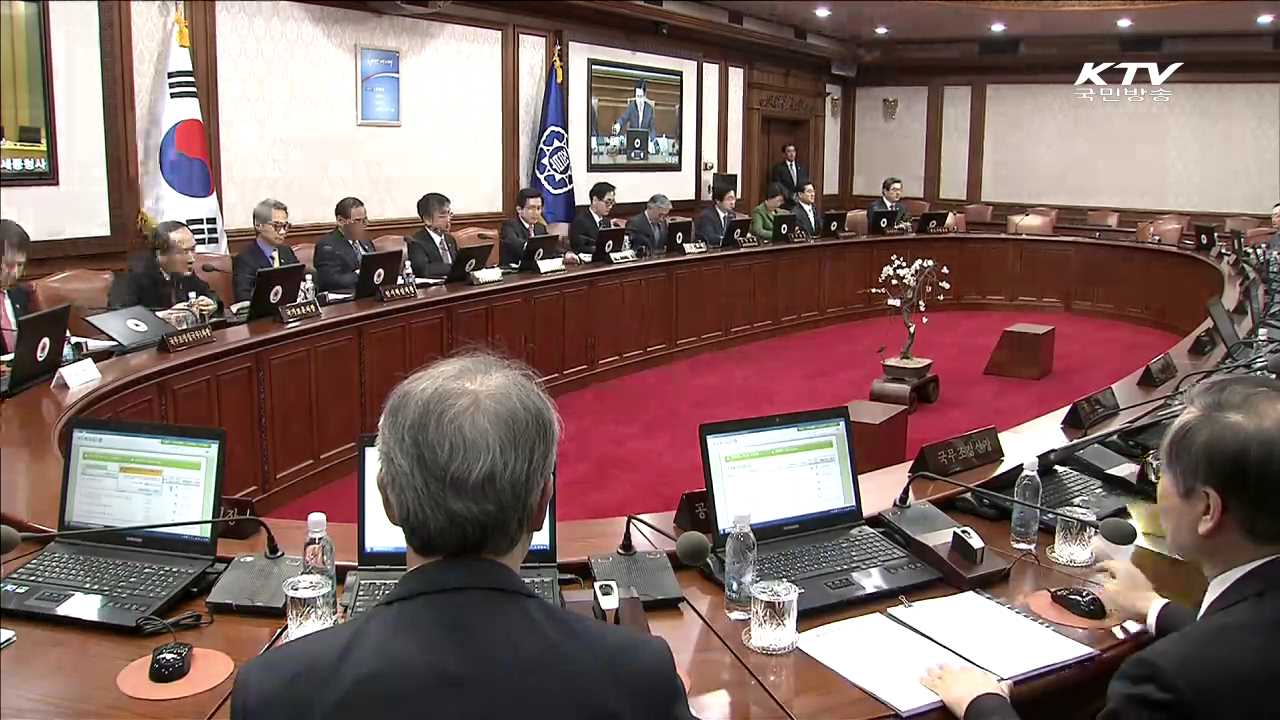 정부, 선거법·테러방지법·북한인권법 국무회의 의결