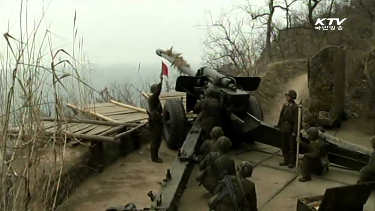 정부 "북한, 경거망동 중단해야…도발 단호히 응징"