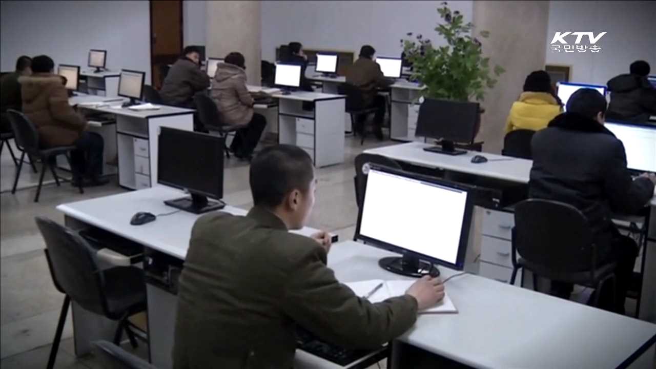 박 대통령 "이번 국회서 입법 매듭지어야"