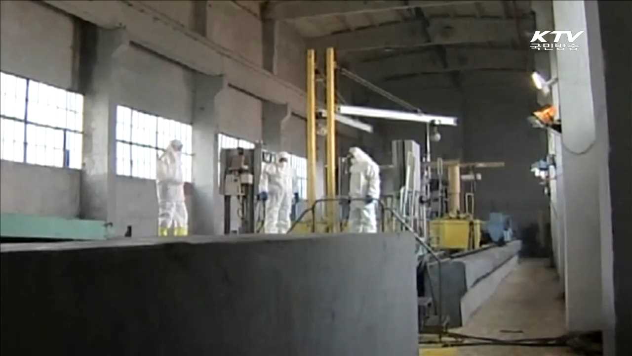 윤병세 장관 '나진-하산 프로젝트' 러시아와 협의