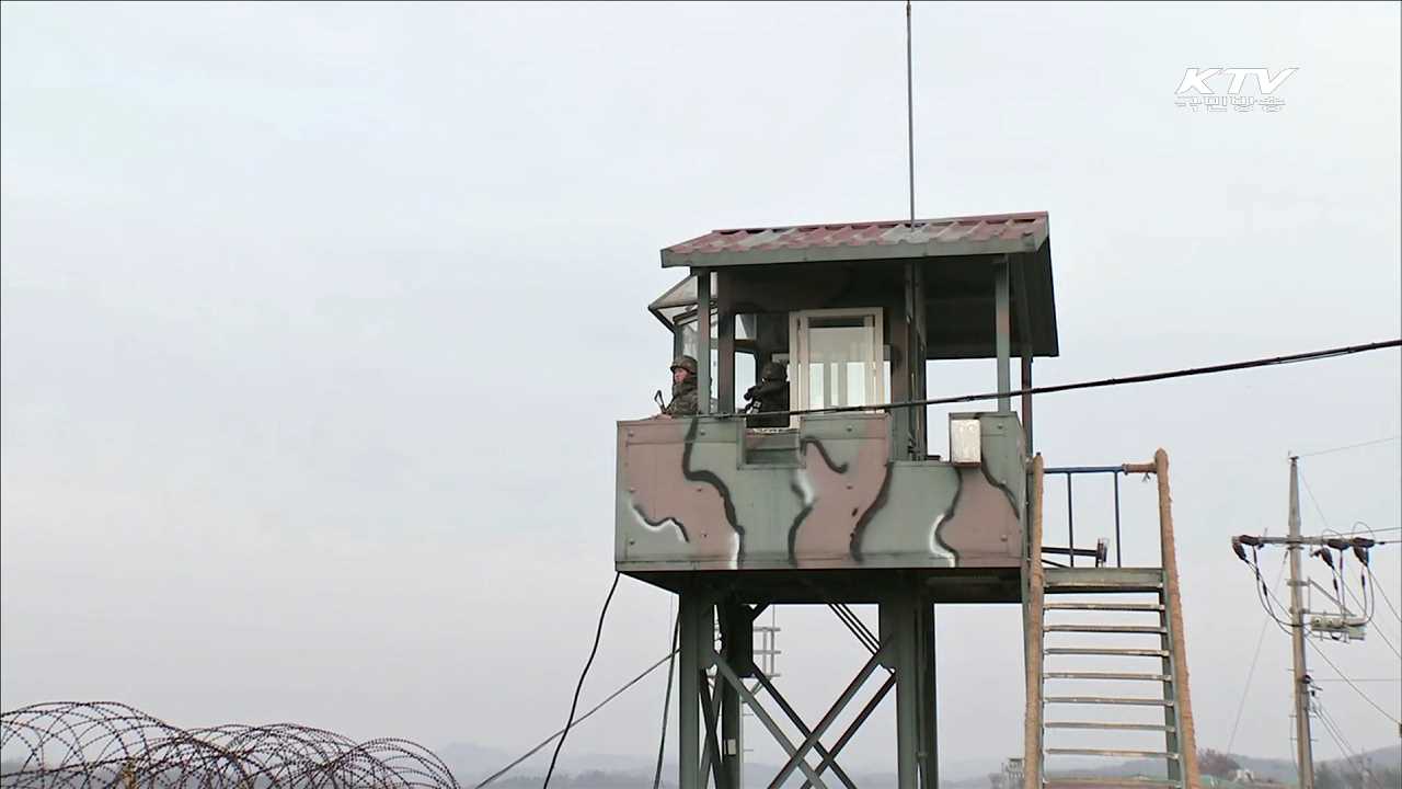 북한, 핵탄두 위협…정부 "적반하장"