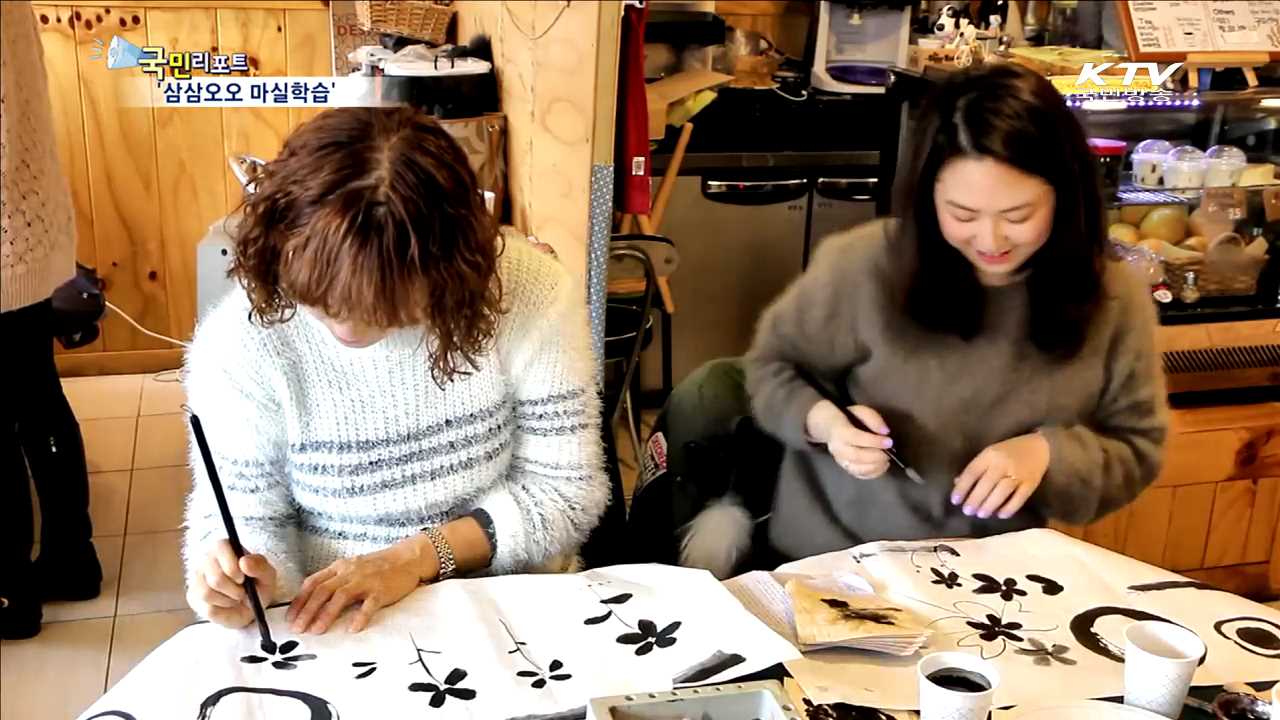 생활 속 교육의 새바람  '길거리학습관'