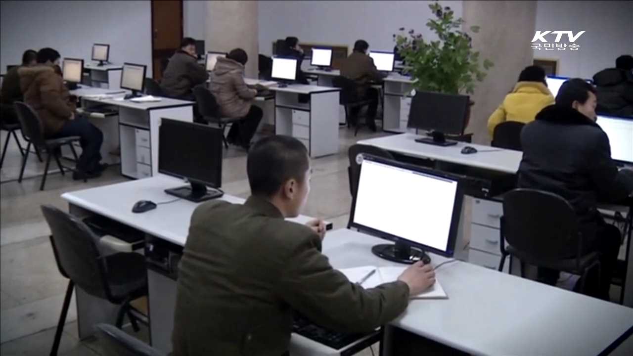 박 대통령 "이번 국회서 입법 매듭지어야"