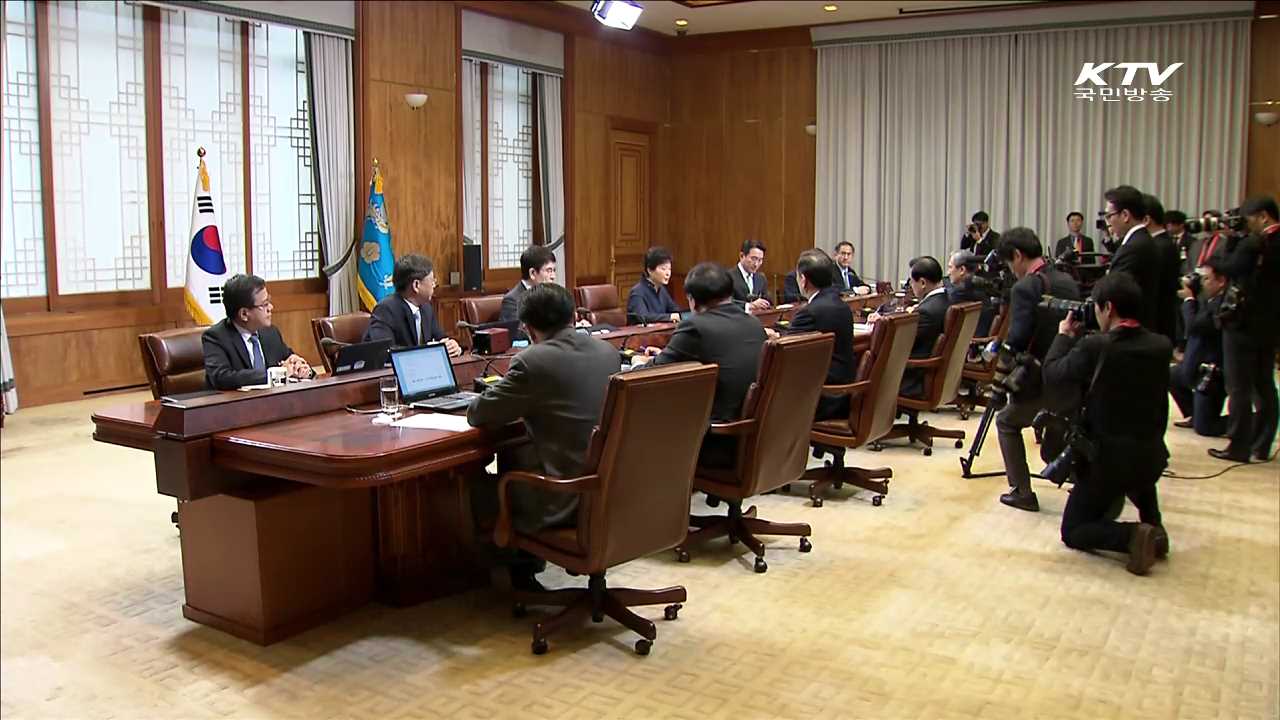  박 대통령 "北 도발시 응분의 대가 치를 것"