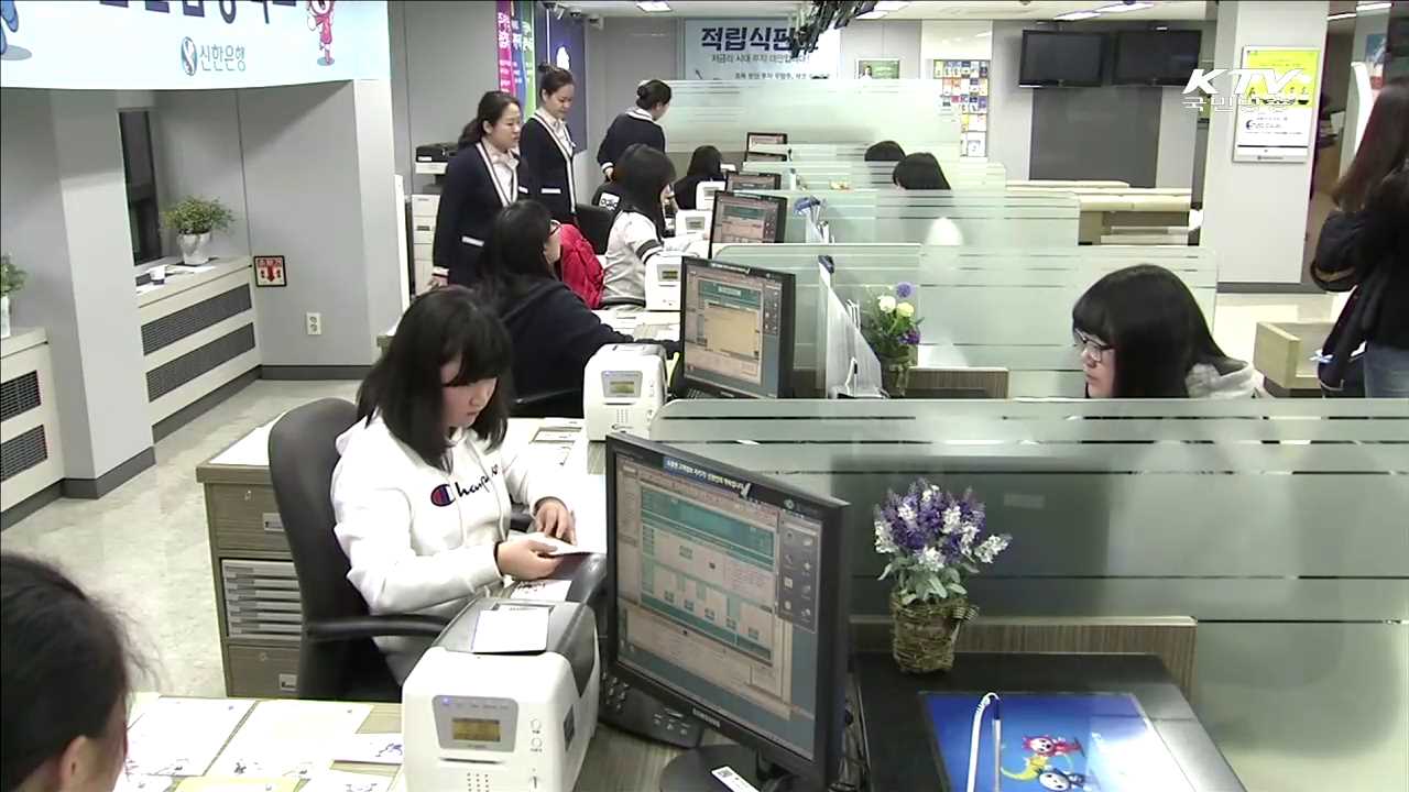 꿈과 끼를 찾아라!…자유학기제로 간다 [현장속으로]